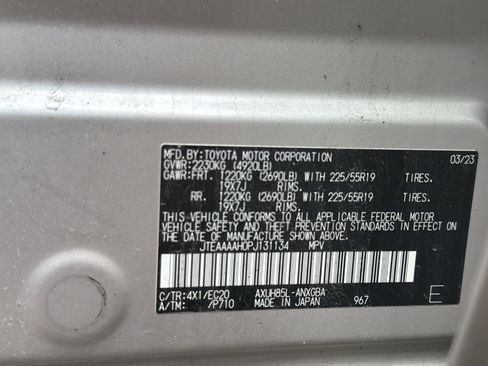 Used 2023 Toyota Venza XLE AWD/4WD image 25