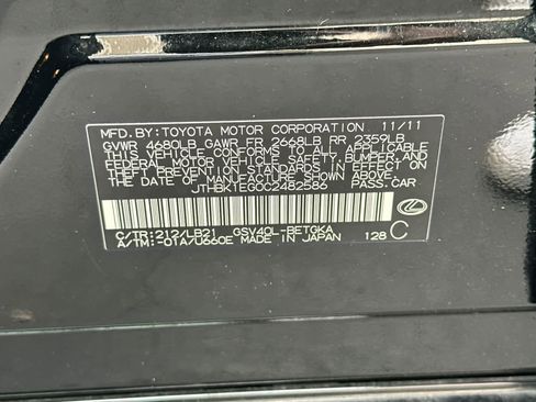 Used 2012 Lexus ES 350 image 32