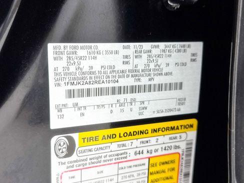 Used 2024 Ford Expedition Max Limited image 42