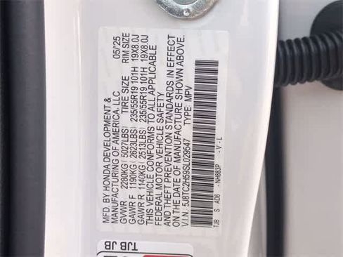 New 2025 Acura RDX SH-AWD w/ Technology Package image 39