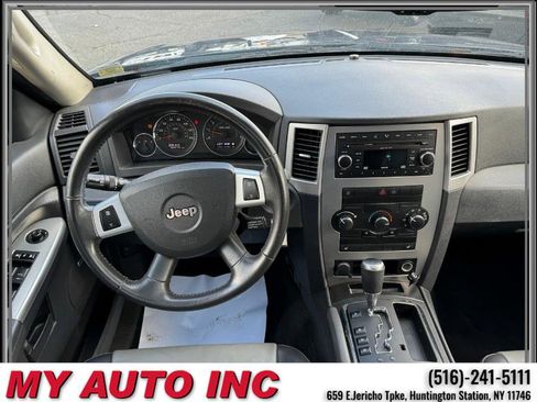 Used 2008 Jeep Grand Cherokee Laredo image 12