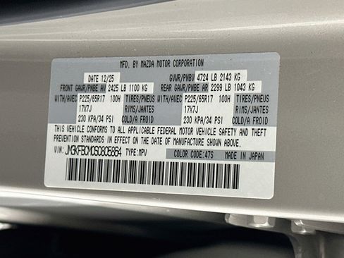 Used 2025 MAZDA CX-5 AWD 2.5 S w/ Preferred Package image 12