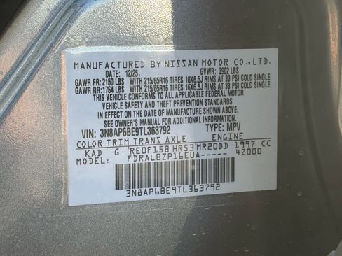 New 2026 Nissan Kicks S image 20