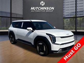 New 2024 Kia EV9 Light video 1