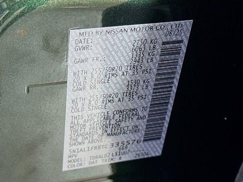 Certified 2026 INFINITI QX60 Luxe w/ Cargo Package image 44