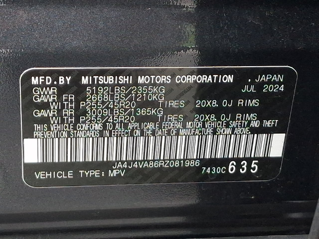 Used 2024 Mitsubishi Outlander AWD image 32