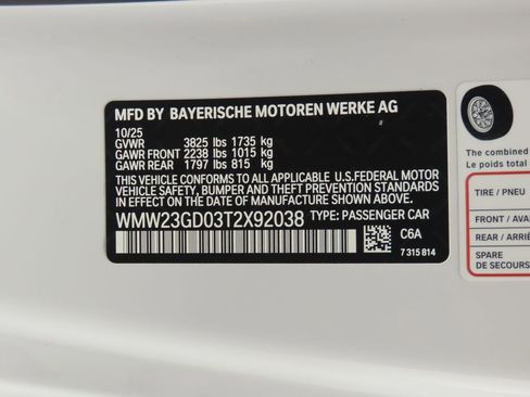 New 2026 MINI Cooper S image 31