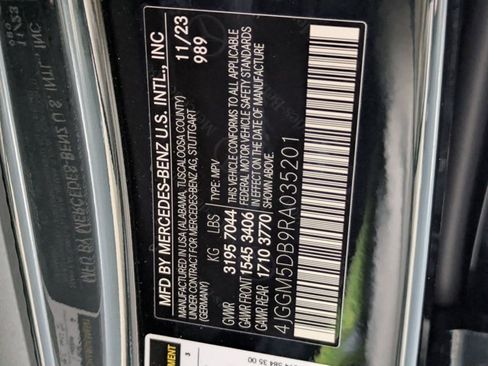 Certified 2024 Mercedes-Benz EQE AMG 4MATIC SUV image 27