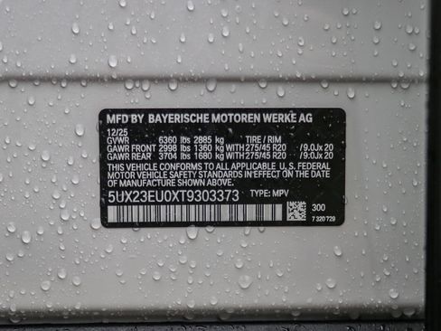 New 2026 BMW X5 xDrive40i image 19