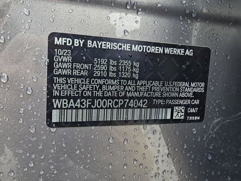 Used 2024 BMW 530i image 31