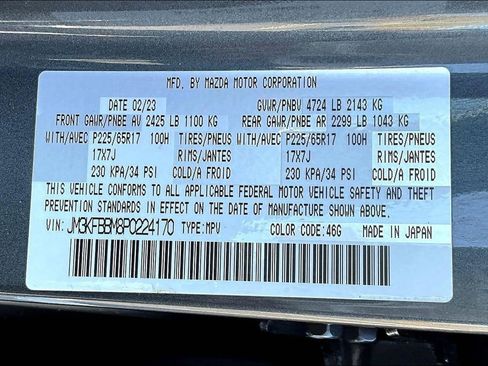 Used 2023 MAZDA CX-5 AWD 2.5 S w/ Select Package image 15