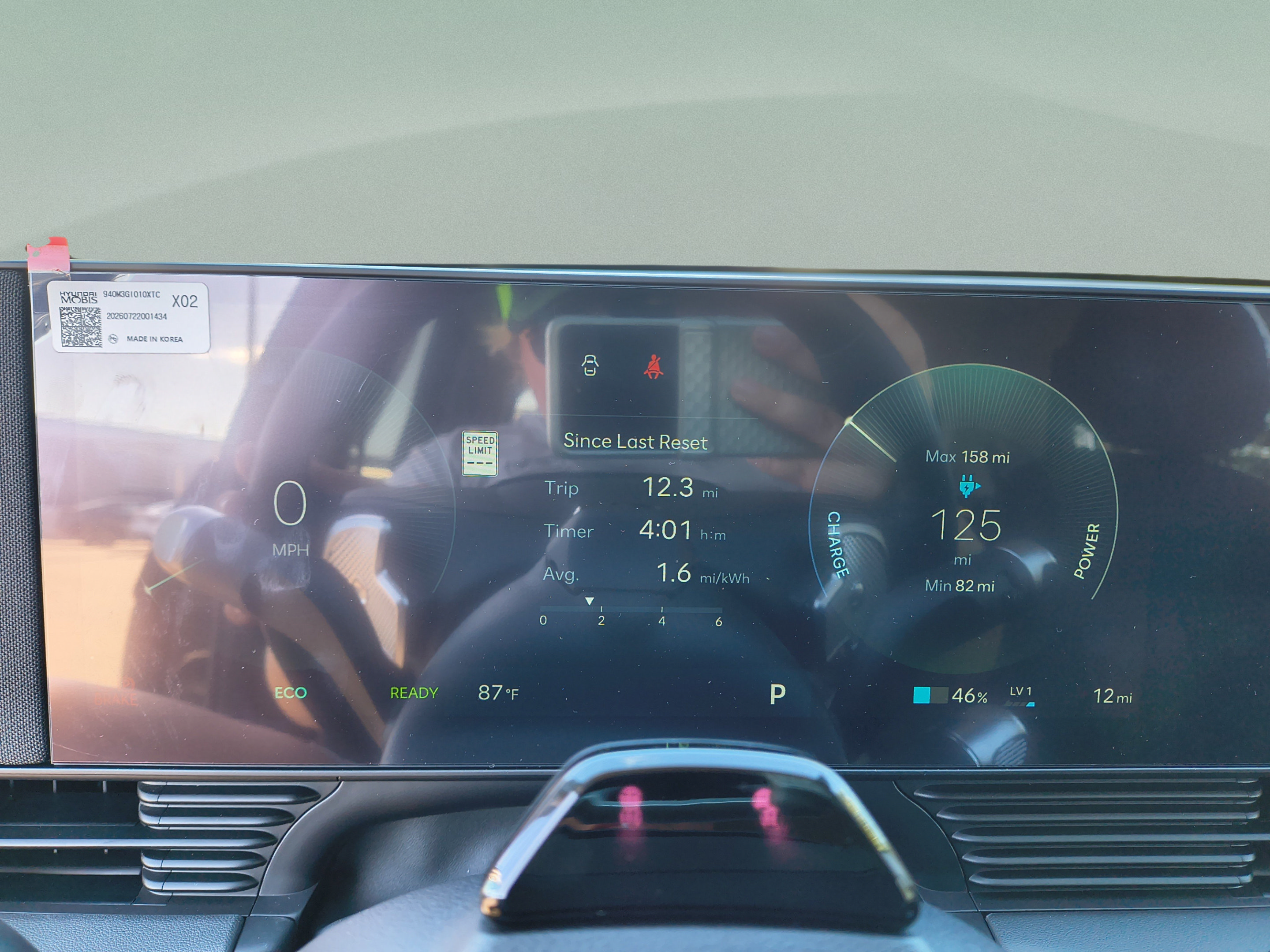 New 2027 Hyundai Ioniq 5 SE RWD image 30