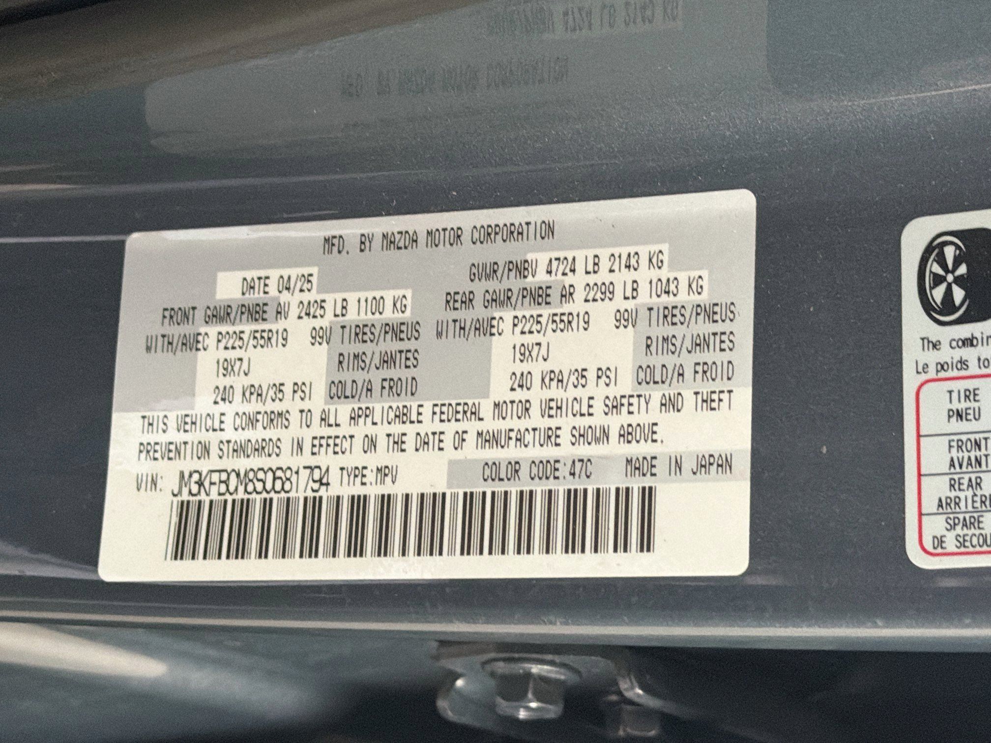 Used 2025 MAZDA CX-5 Carbon Edition AWD/4WD image 12