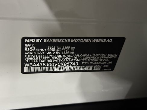 New 2027 BMW 530i w/ M Sport Package RWD image 27