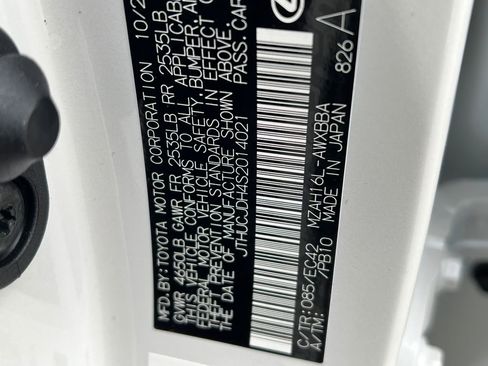 New 2025 Lexus UX 300h AWD image 25