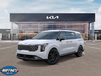 New 2026 Kia Carnival SX Prestige video 1