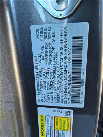 New 2026 Acura MDX w/ Technology Package FWD image 17