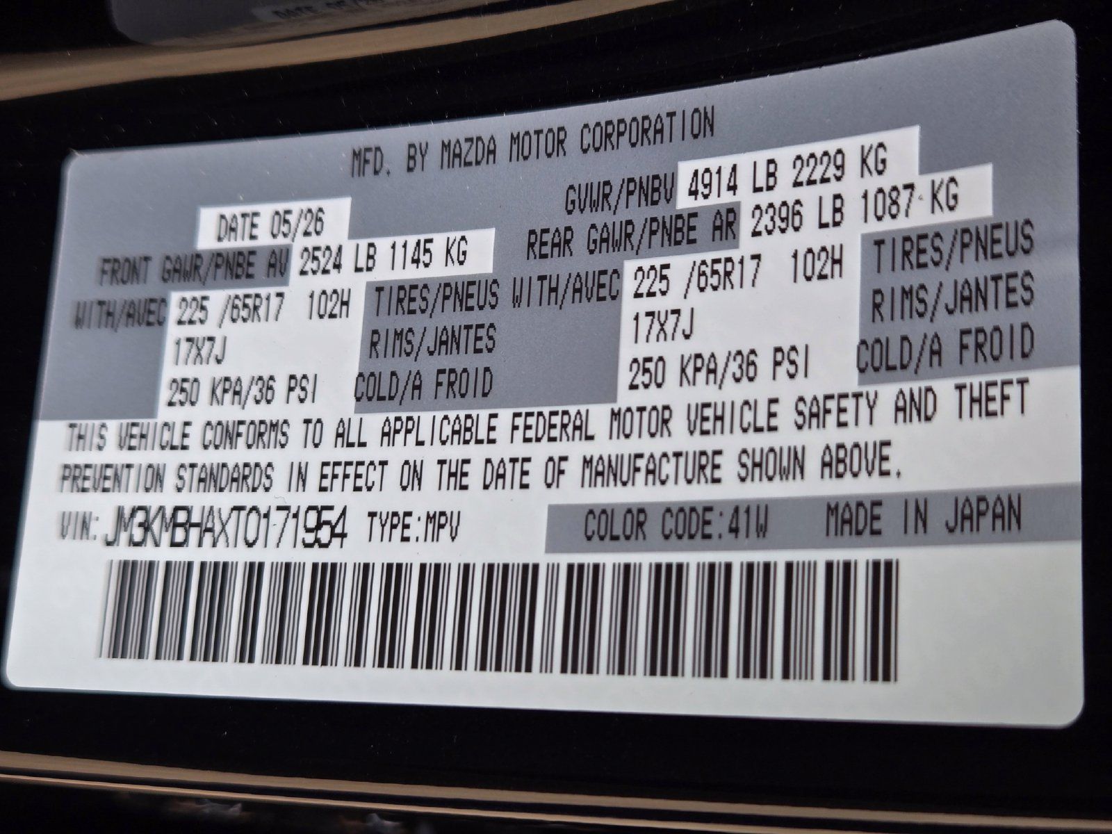 New 2026 MAZDA CX-5 Select AWD/4WD image 21