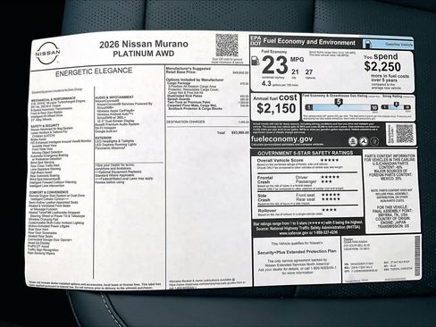 New 2026 Nissan Murano Platinum image 21