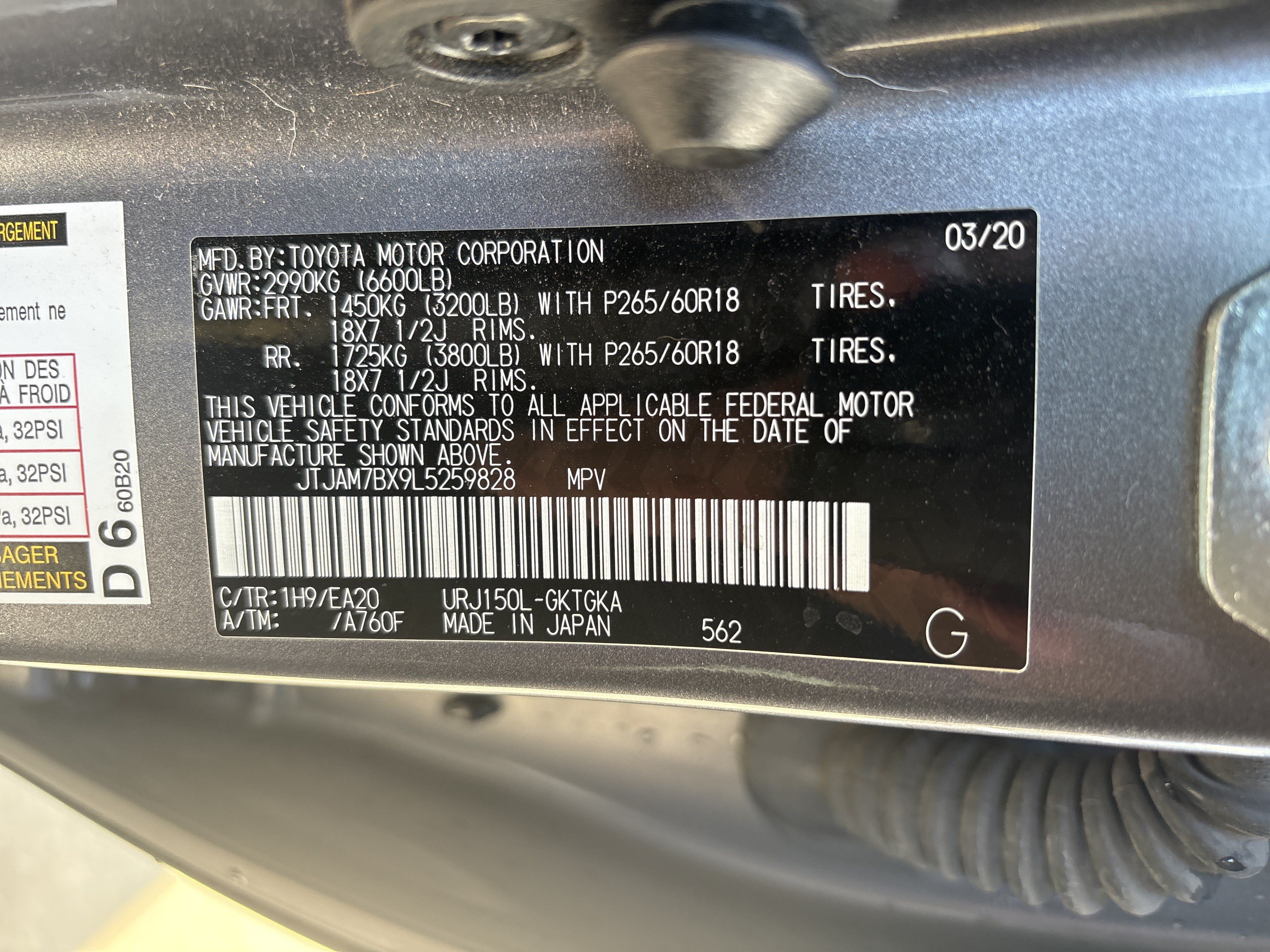 Used 2020 Lexus GX 460 Premium w/ Premium Package AWD/4WD image 35