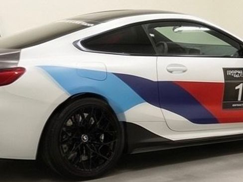 Used 2020 BMW M8 Competition w/ M Driver's Package AWD/4WD image 7