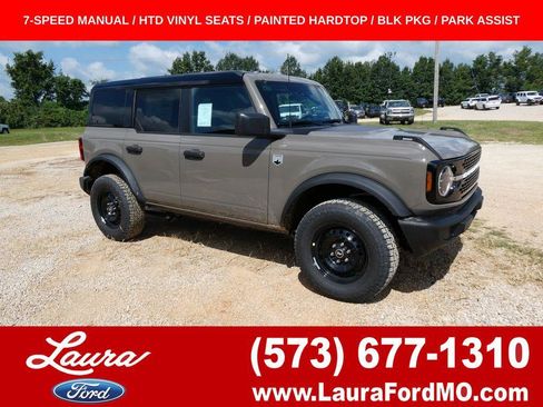 New 2026 Ford Bronco Big Bend AWD/4WD image 1