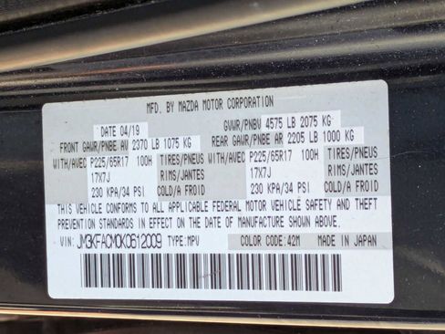 Used 2019 MAZDA CX-5 Touring image 33