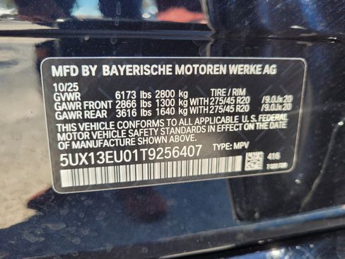 Used 2026 BMW X5 sDrive40i w/ M Sport Package image 19