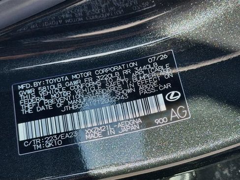 New 2026 Lexus ES 350e w/ Convenience Package FWD image 43