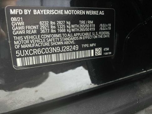 Used 2022 BMW X5 xDrive40i w/ Premium Package AWD/4WD image 21