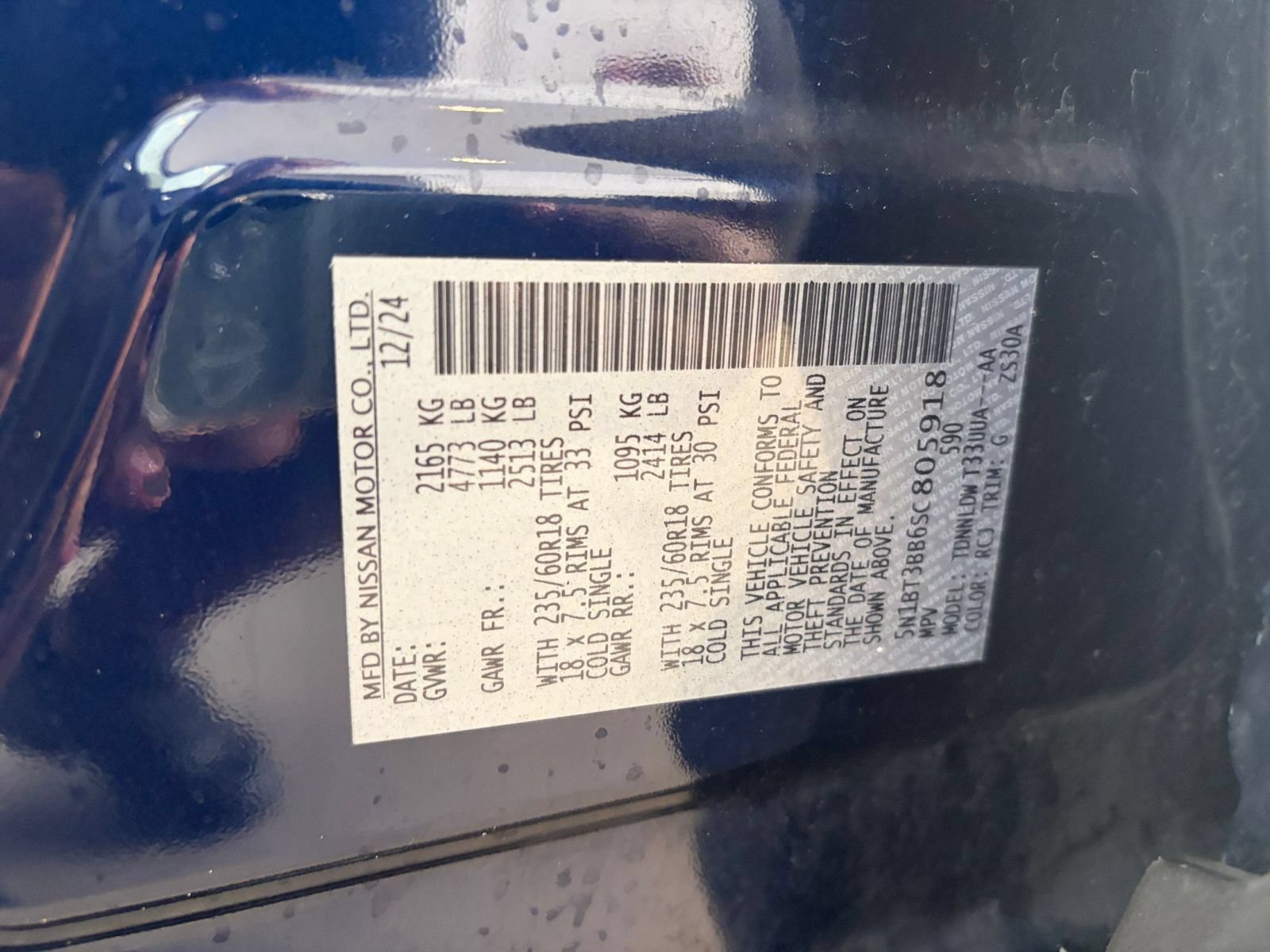 Used 2025 Nissan Rogue SV AWD/4WD image 29