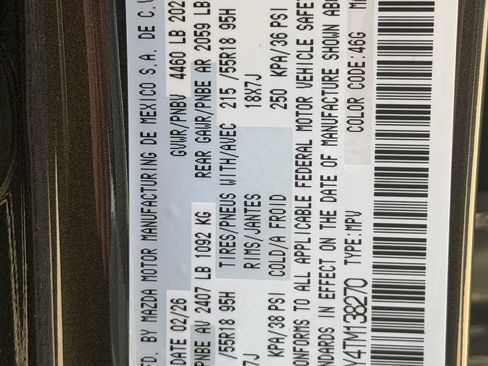 New 2026 MAZDA CX-30 2.5 Turbo w/ Premium Plus Pkg image 29