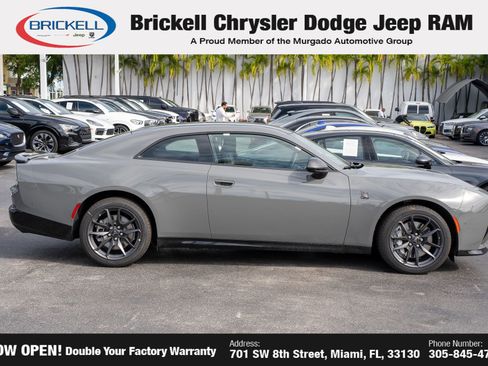 New 2026 Dodge Charger R/T Scat Pack image 4