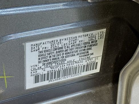 Used 2025 Nissan Sentra SV FWD image 36