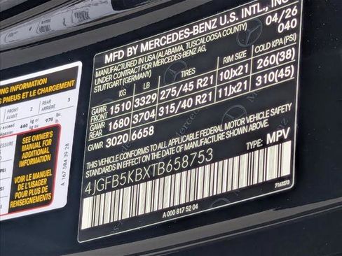 New 2026 Mercedes-Benz GLE 450 4MATIC image 17