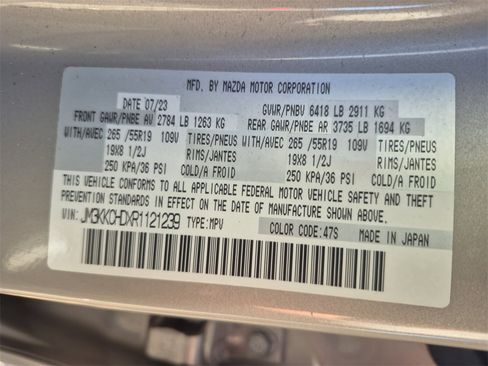 Used 2024 MAZDA CX-90 3.3 Turbo w/ Preferred Plus image 26