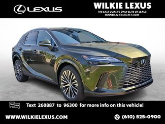 New 2026 Lexus RX 350 Premium Plus AWD/4WD video 1