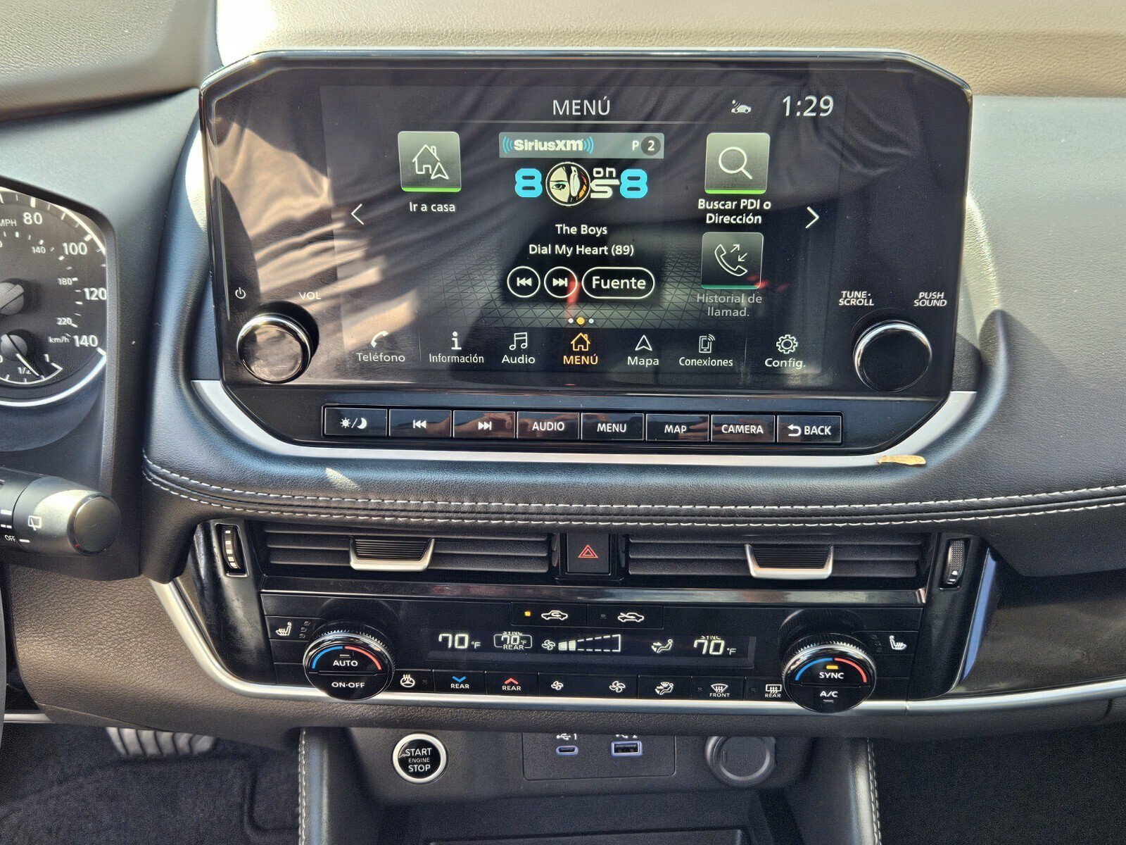 Used 2023 Nissan Rogue SL w/ SL Premium Package FWD image 19