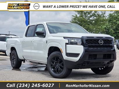 New 2026 Nissan Frontier SV w/ All-Weather Content Package