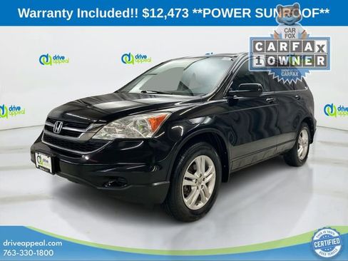 Used 2011 Honda CR-V EX-L image 1