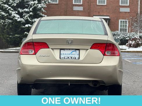Used 2008 Honda Civic EX image 7