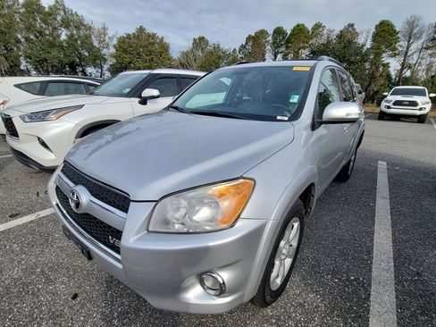 Used 2012 Toyota RAV4 Limited image 8