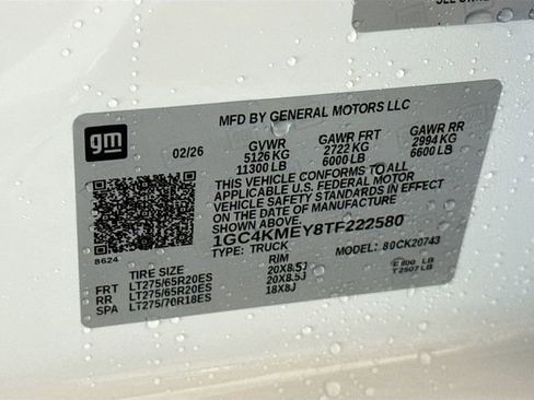 New 2026 Chevrolet Silverado 2500 Custom w/ Custom Value Package image 30