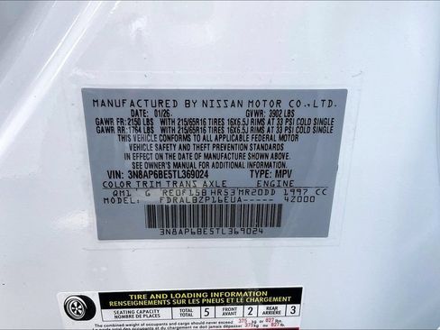 New 2026 Nissan Kicks S FWD image 30