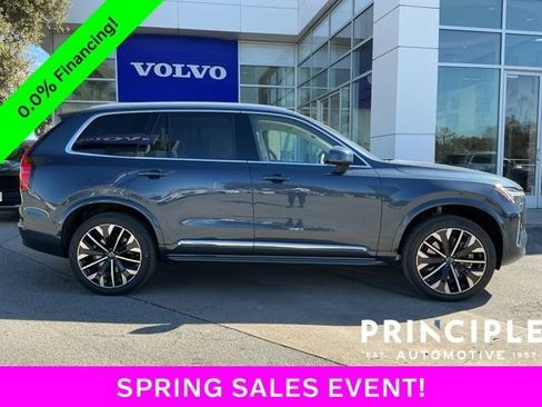 New 2026 Volvo XC90 T8 Ultra w/ Protection Package Premier image 7
