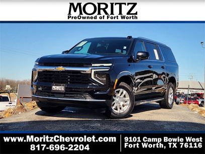 Used 2025 Chevrolet Suburban LS