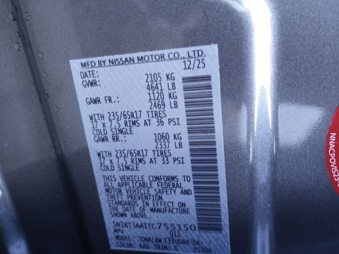 Used 2026 Nissan Rogue S image 35