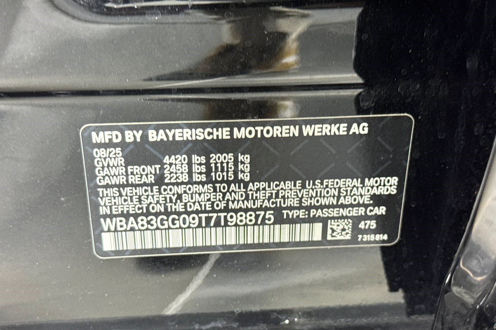 Used 2026 BMW 228i w/ Premium Package FWD image 27