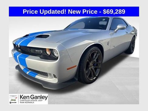 Used 2023 Dodge Challenger SRT Hellcat RWD image 1