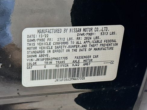 Used 2023 Nissan Ariya FWD image 12